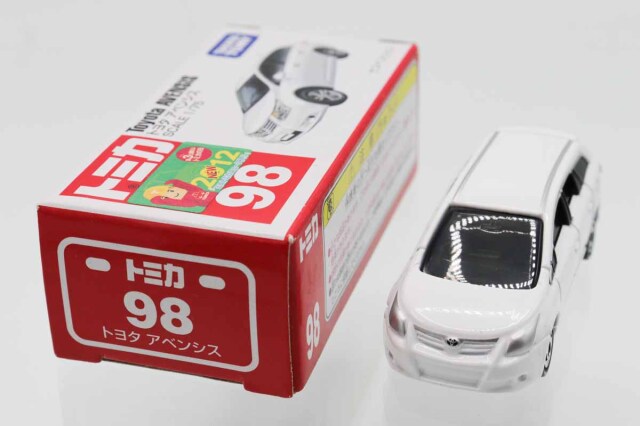 トミカ　赤箱