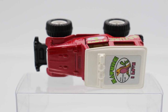 ミニカーショップ ケンボックス トミカ特注（日本製）☆1☆トヨタ