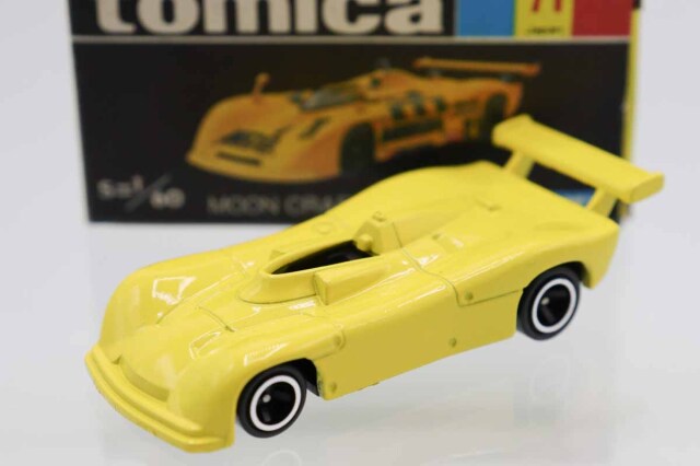 トミカ 黒箱｜トミカの絶版ミニカー買取ならケンボックス