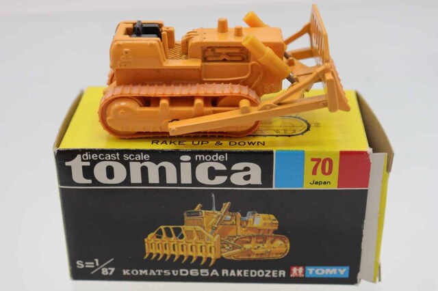 ミニカーショップ ケンボックス トミカ 黒箱☆70☆コマツD65A