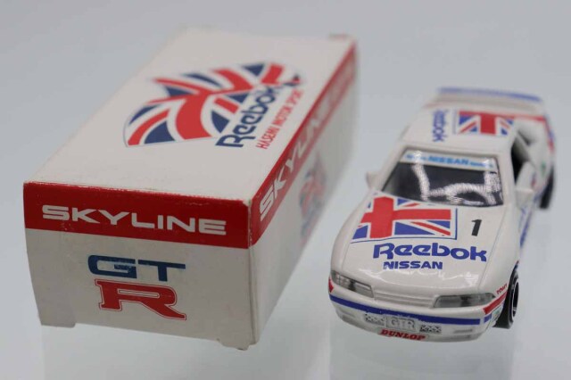 ミニカーショップ ケンボックス トミカ特注（日本製）日産スカイライン