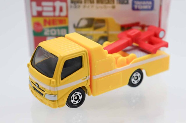 ミニカーショップ ケンボックス