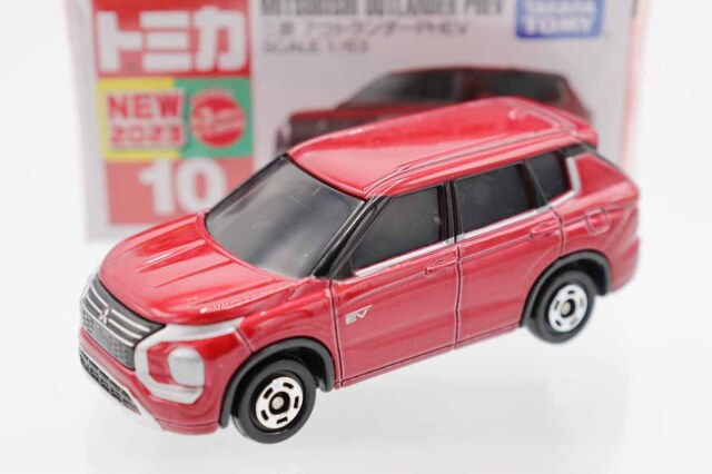 トミカ　赤箱