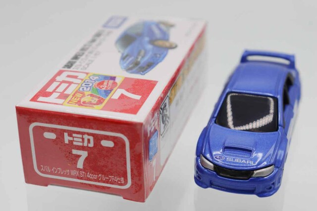 トミカ　赤箱