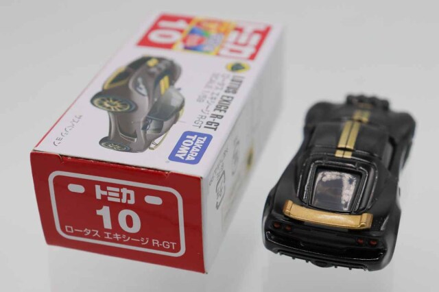 ミニカーショップ ケンボックス トミカ 赤箱☆10☆ロータスエキシージ