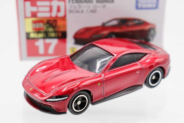 トミカ　赤箱