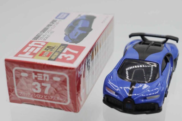 トミカ　赤箱