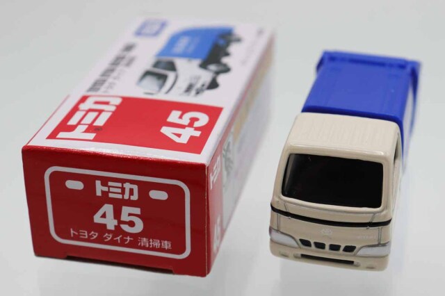 トミカ　赤箱