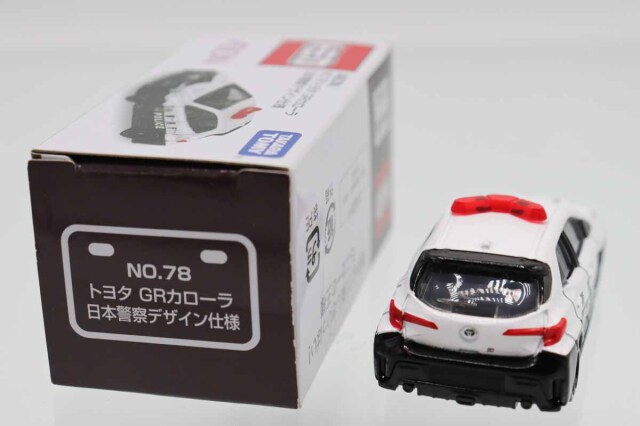 トミカ　イオン特注