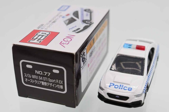 トミカ　イオン特注