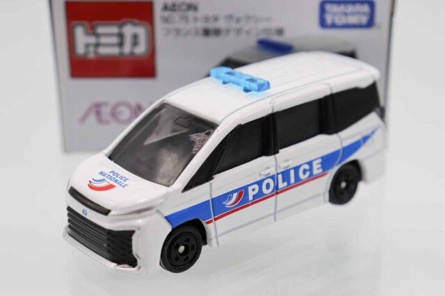 トミカ　イオン特注