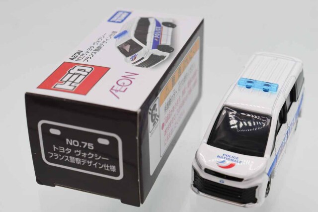 トミカ　イオン特注