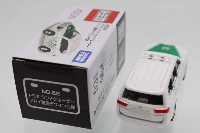トミカ　イオン特注