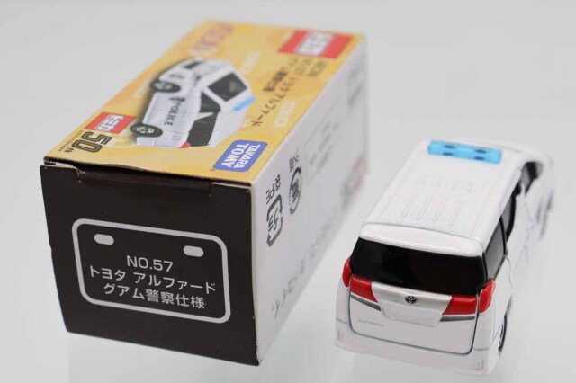 トミカ　イオン特注