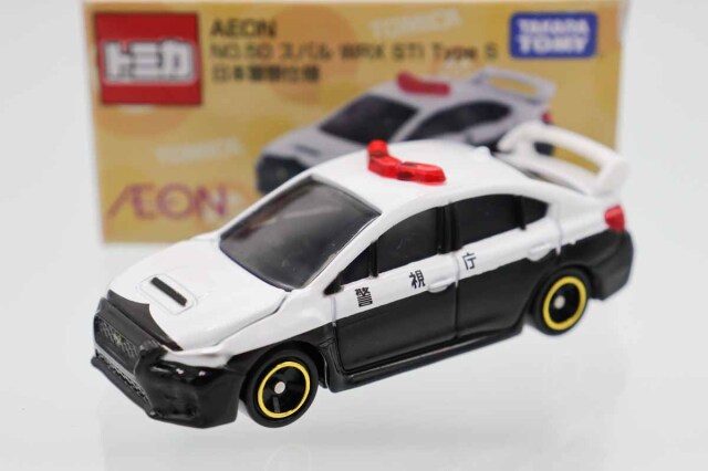 トミカ　イオン特注