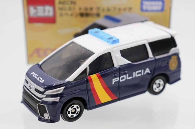 トミカ　イオン特注