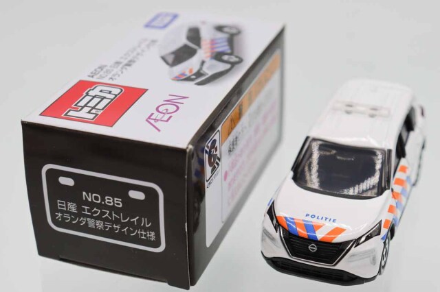 トミカ　イオン特注