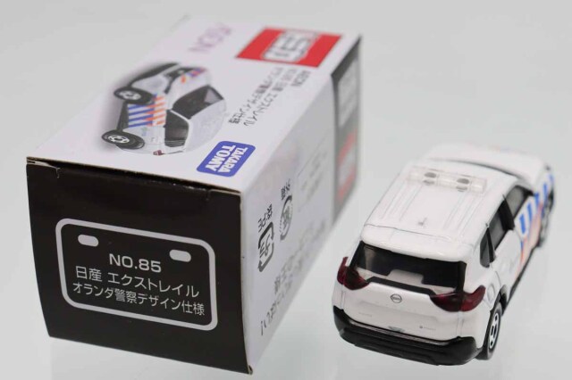 トミカ　イオン特注