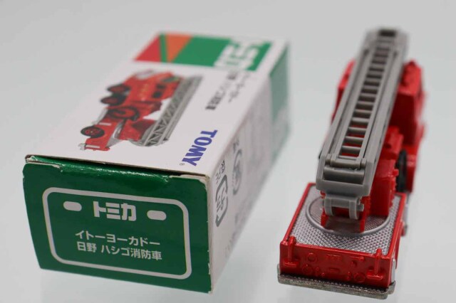 トミカ　イトーヨーカドー特注