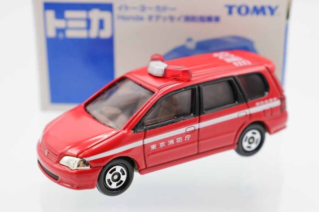 トミカ イトーヨーカドー特注