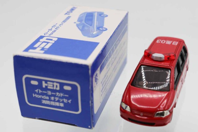 トミカ　イトーヨーカドー特注