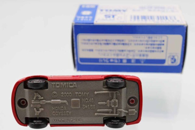 トミカ　イトーヨーカドー特注