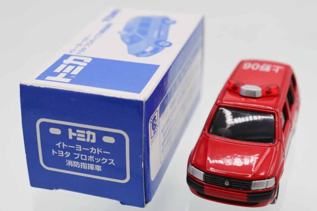 トミカ　イトーヨーカドー特注