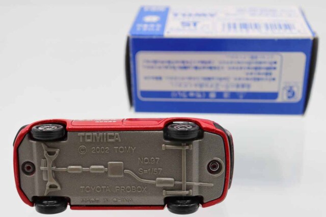 トミカ　イトーヨーカドー特注