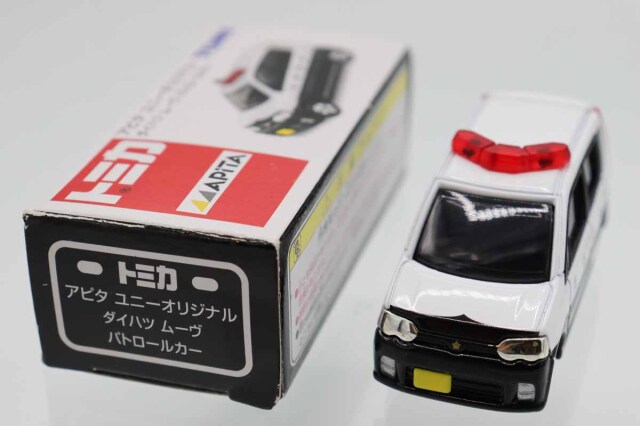 トミカ　アピタ・ユニー・ピアゴ