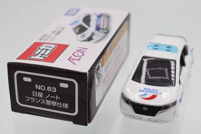 トミカ　イオン特注