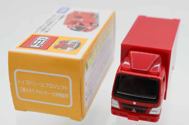 トイズドリームプロジェクト