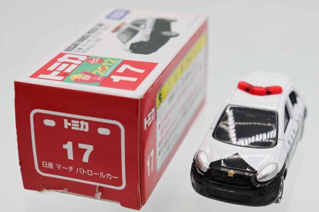 トミカ　赤箱