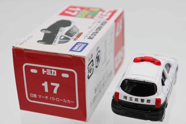 トミカ　赤箱