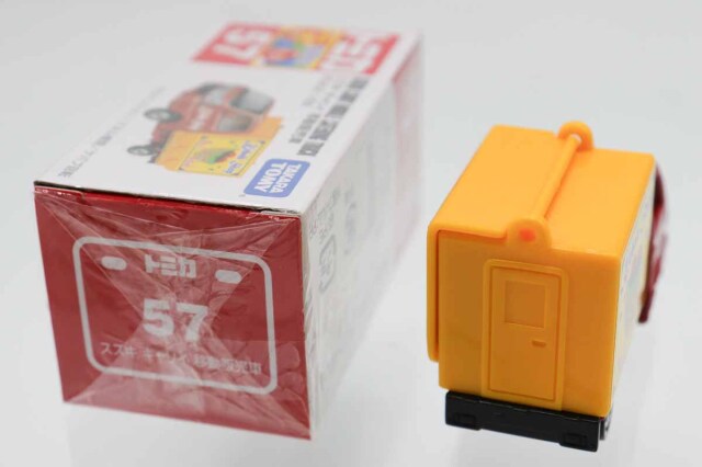 トミカ　赤箱