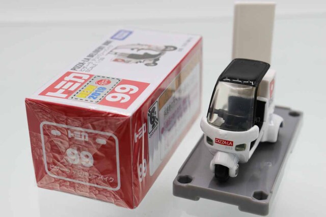 トミカ　赤箱