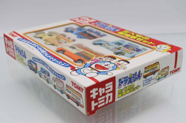 トミカギフトセット