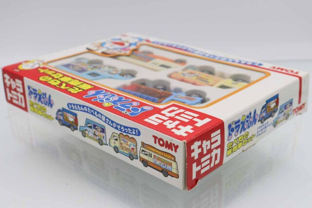 トミカギフトセット