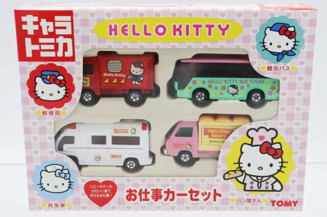 トミカギフトセット