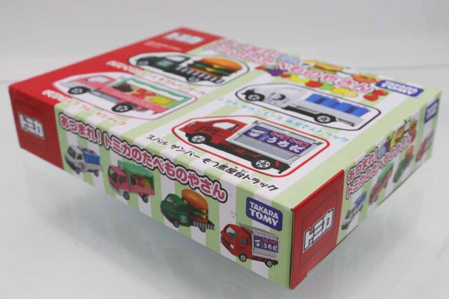トミカギフトセット