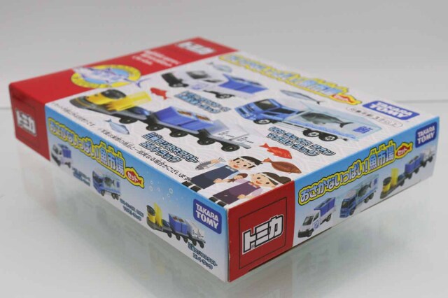 トミカギフトセット