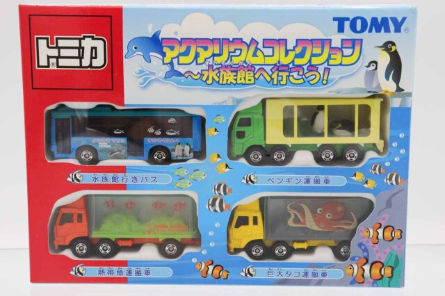 トミカギフトセット