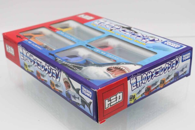 トミカギフトセット