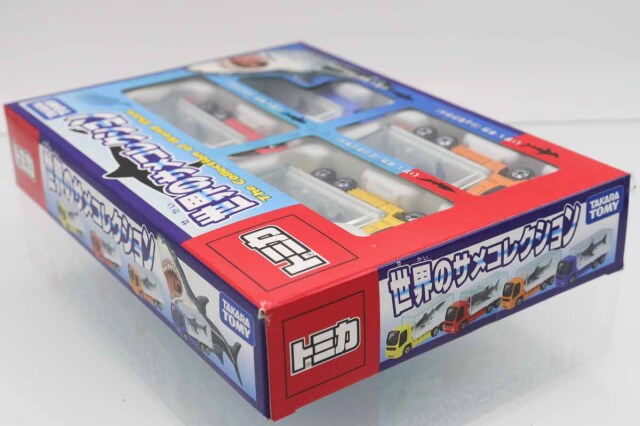 トミカギフトセット
