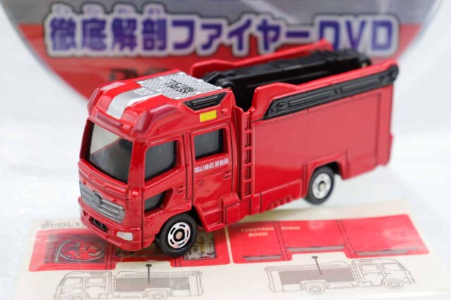 トミカ ギフトセットばらし