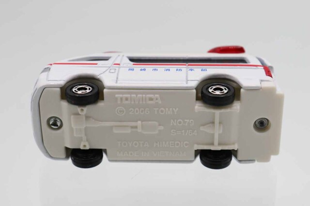 トミカ　ギフトセットばらし