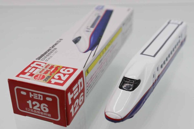 ロングトミカ