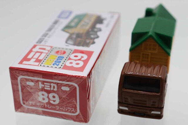 トミカ　赤箱