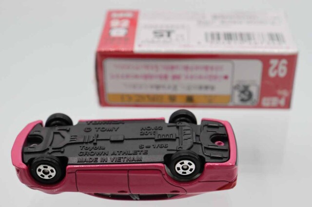 トミカ　赤箱
