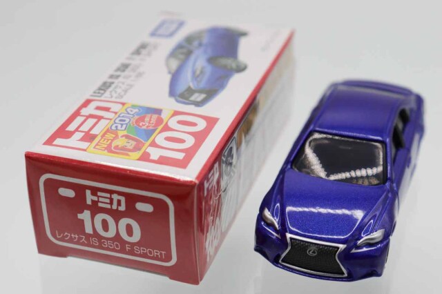 トミカ　赤箱