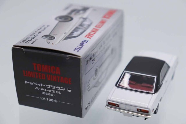 トミカリミテッドヴィンテージ